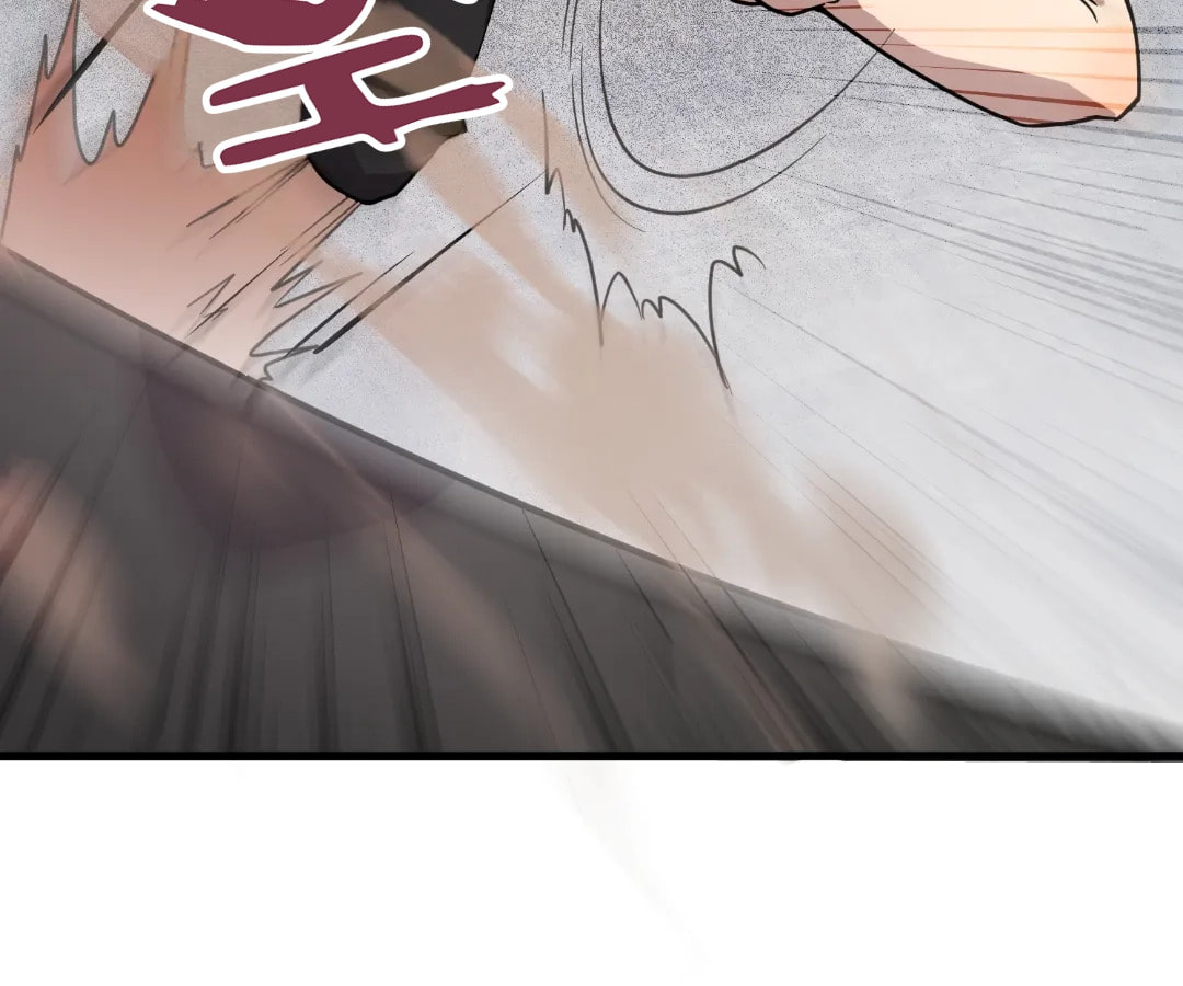 SSS-Rank Lone Summoner Chapter 209 page 46 - 