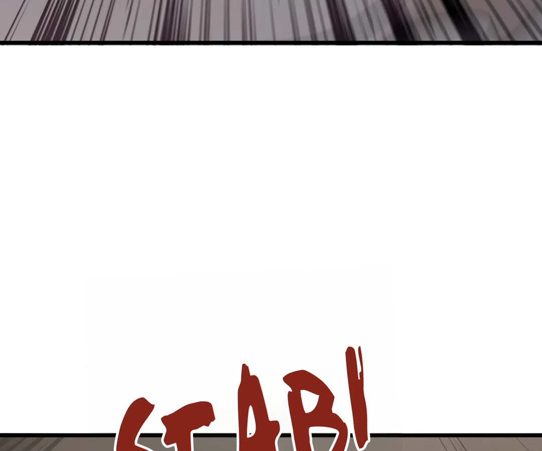 SSS-Rank Lone Summoner Chapter 209 page 87 - 