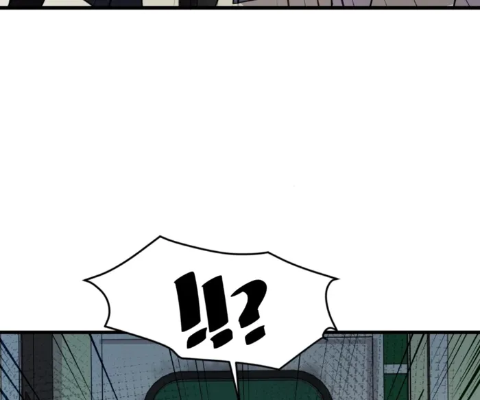SSS-Rank Lone Summoner Chapter 212 page 77 - 