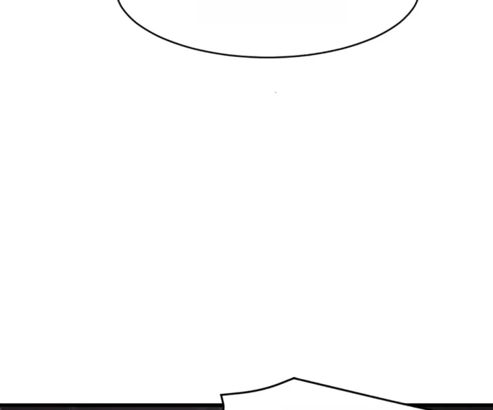 SSS-Rank Lone Summoner Chapter 212 page 86 - 