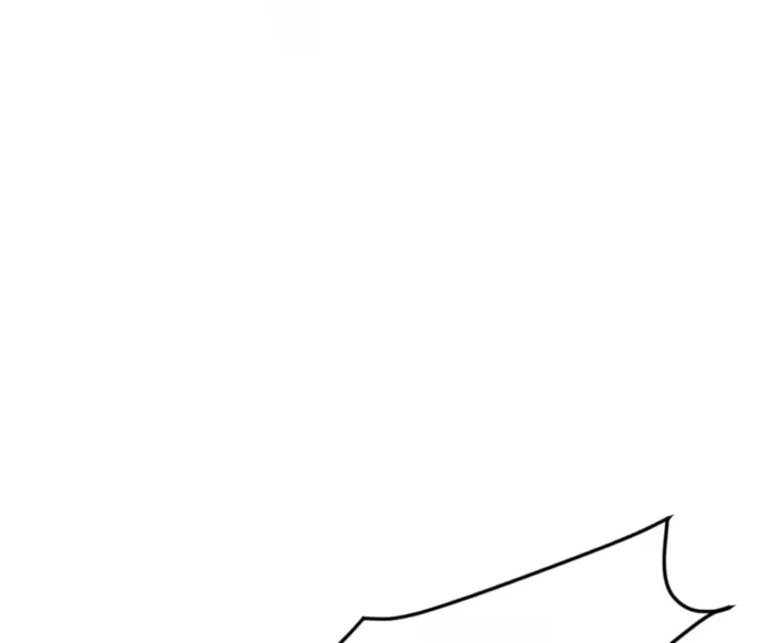 SSS-Rank Lone Summoner Chapter 213 page 89 - 