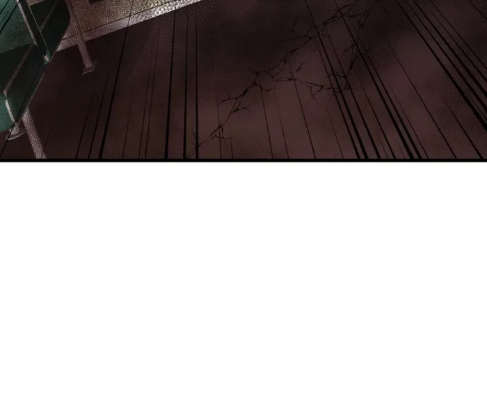 SSS-Rank Lone Summoner Chapter 214 page 76 - 