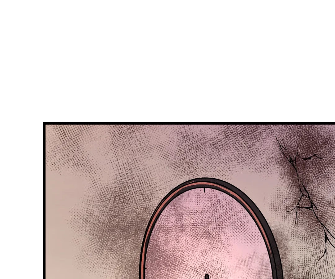 SSS-Rank Lone Summoner Chapter 215 page 111 - 