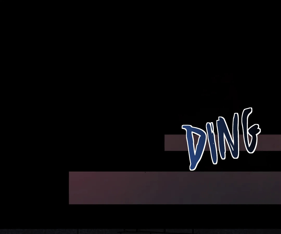 SSS-Rank Lone Summoner Chapter 220 page 73 - 