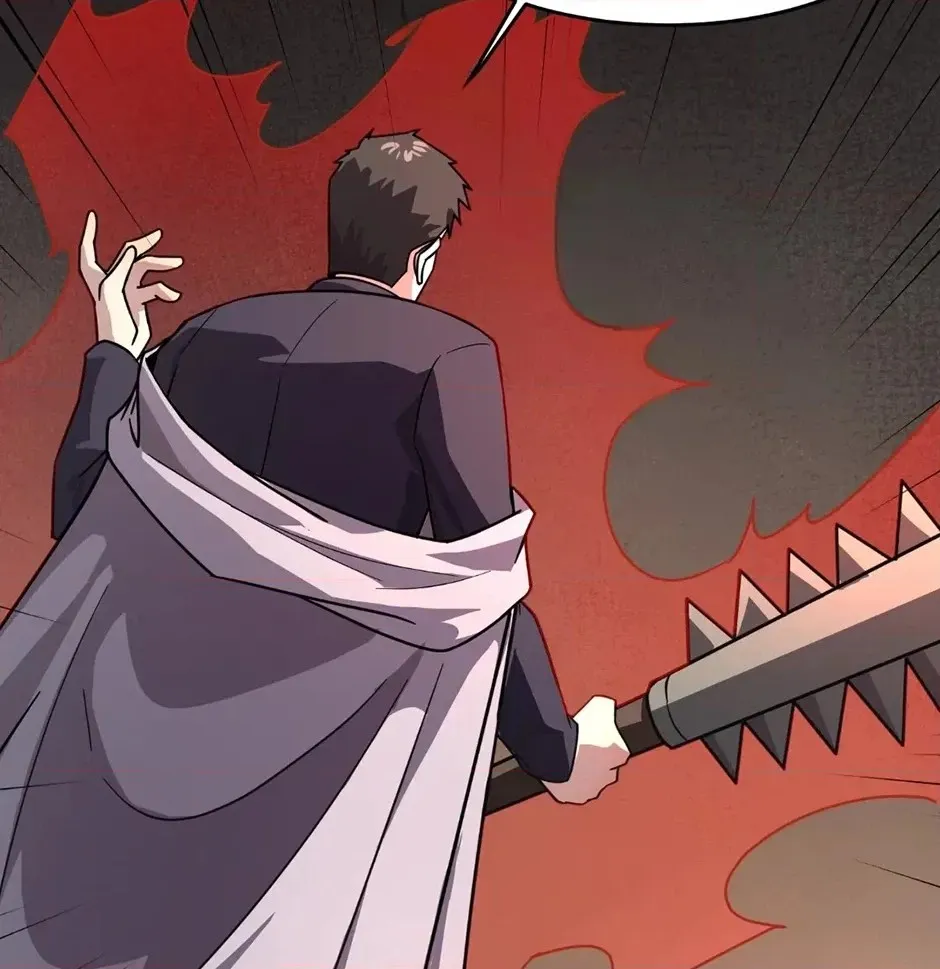 SSS-Rank Lone Summoner Chapter 223 page 50 - 