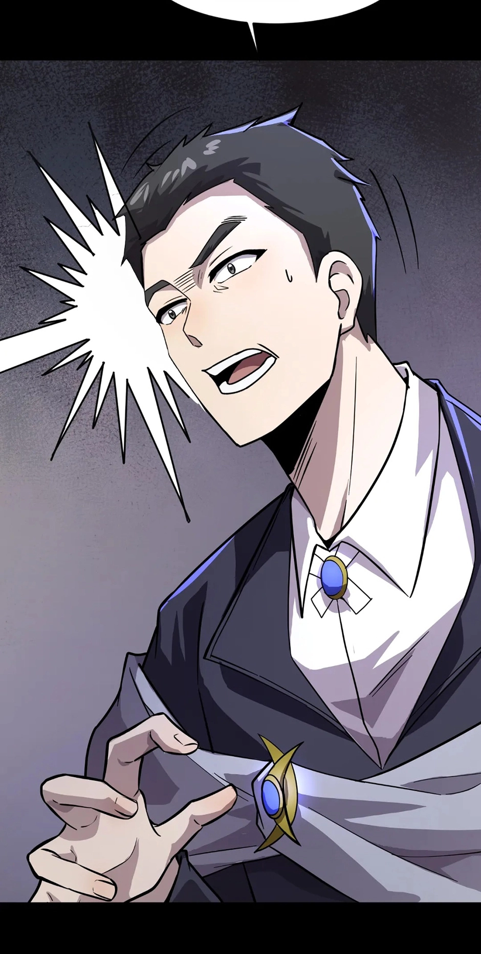 SSS-Rank Lone Summoner Chapter 225 page 12 - 