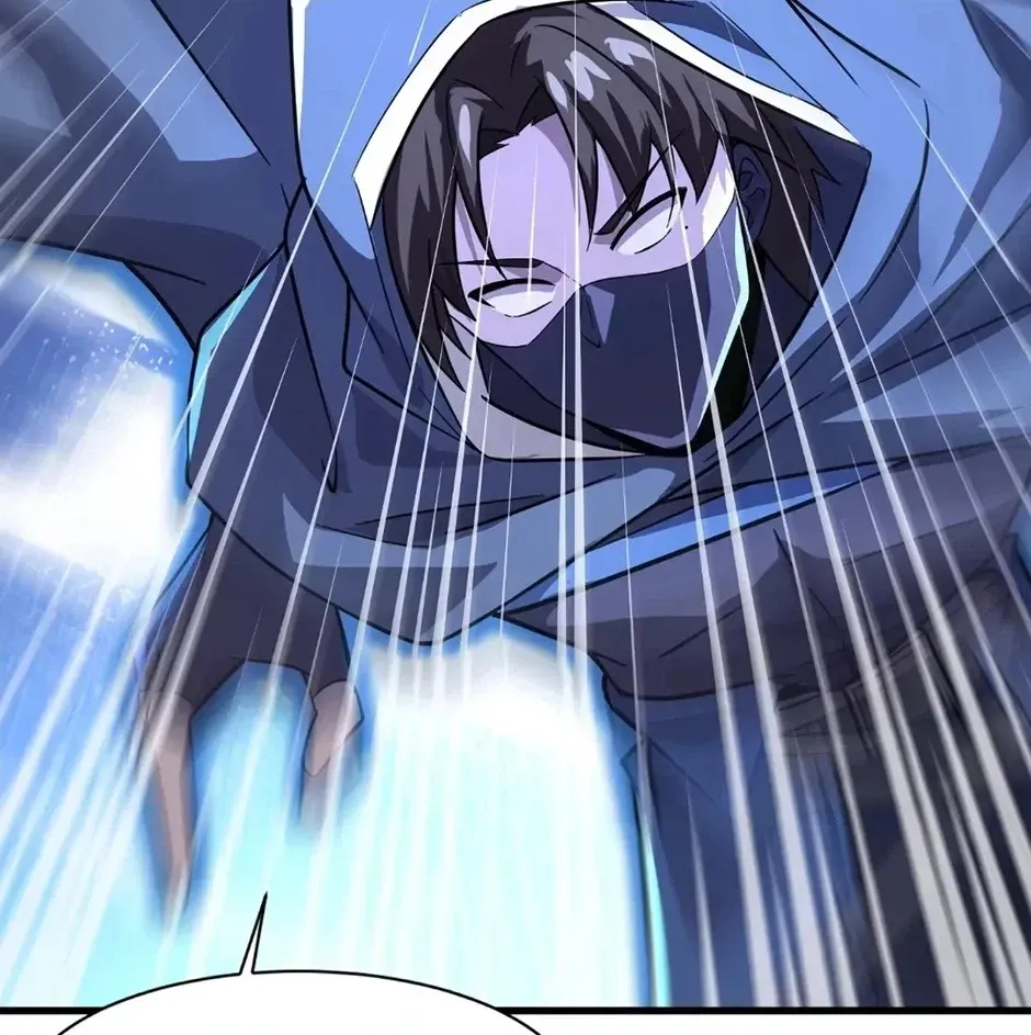 SSS-Rank Lone Summoner Chapter 226 page 50 - 