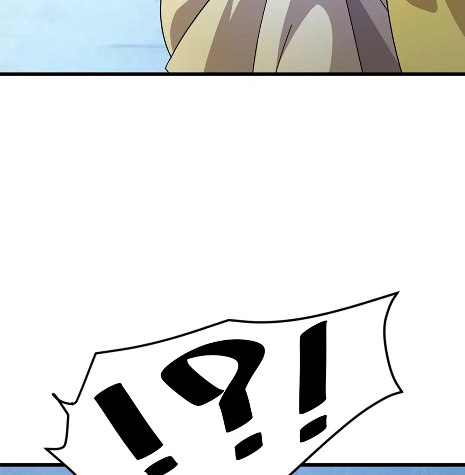 SSS-Rank Lone Summoner Chapter 228 page 47 - 
