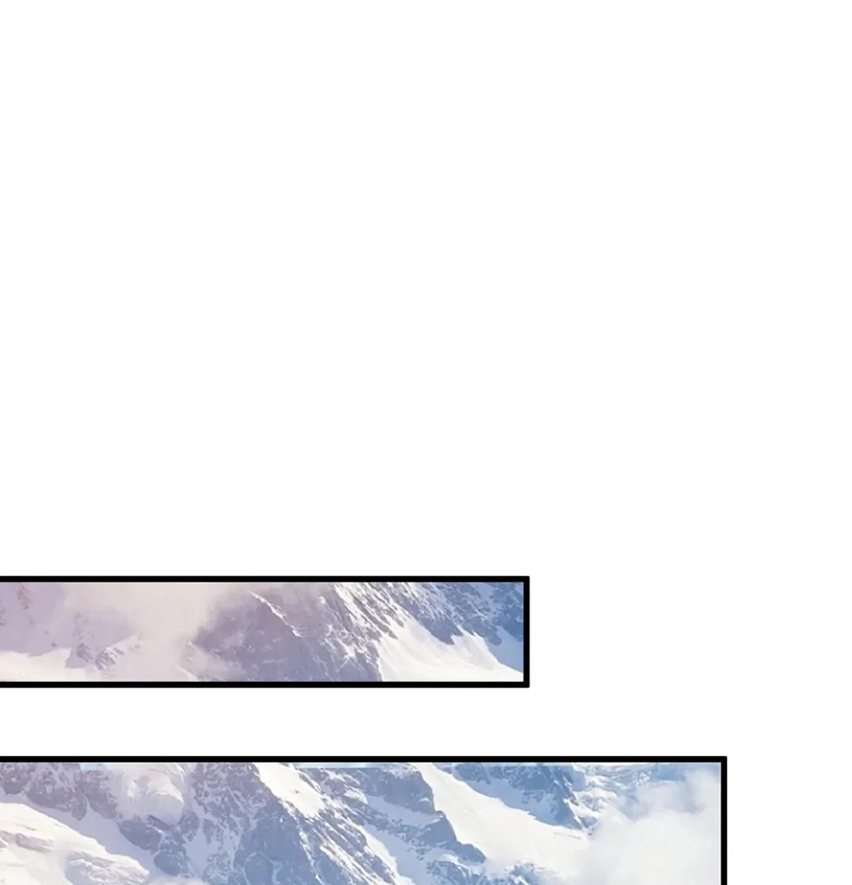 SSS-Rank Lone Summoner Chapter 229 page 43 - 