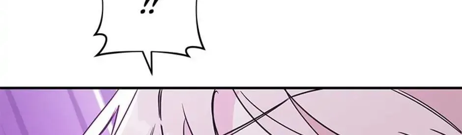 Read SSS Romance Collection chapter 11 image 109 on Lezhin