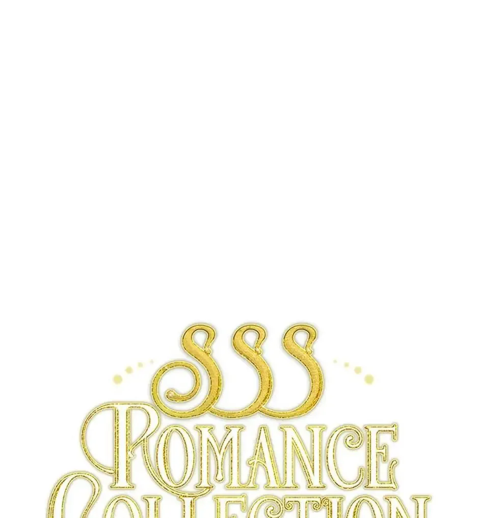 Read SSS Romance Collection chapter 11 image 2 on Lezhin
