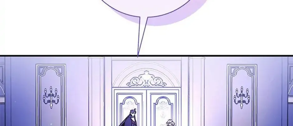 Read SSS Romance Collection chapter 13 image 133 on Lezhin