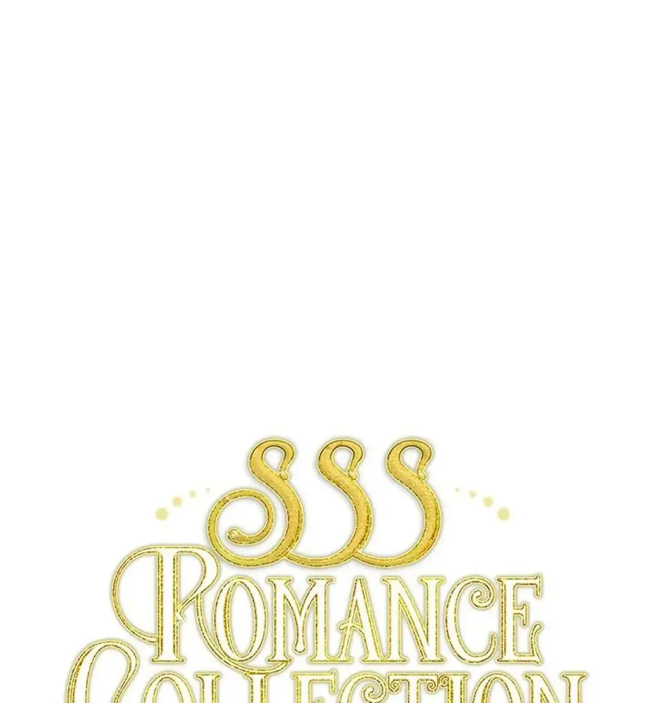 Read SSS Romance Collection chapter 13 image 2 on Lezhin