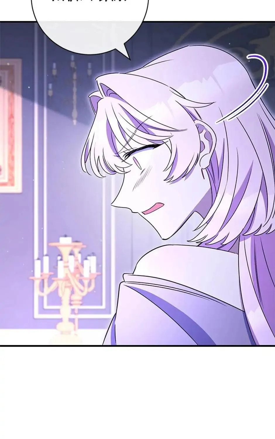 Read SSS Romance Collection chapter 13 image 74 on Lezhin