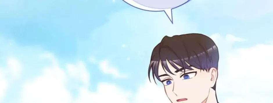Read SSS Romance Collection chapter 18 image 13 on Lezhin
