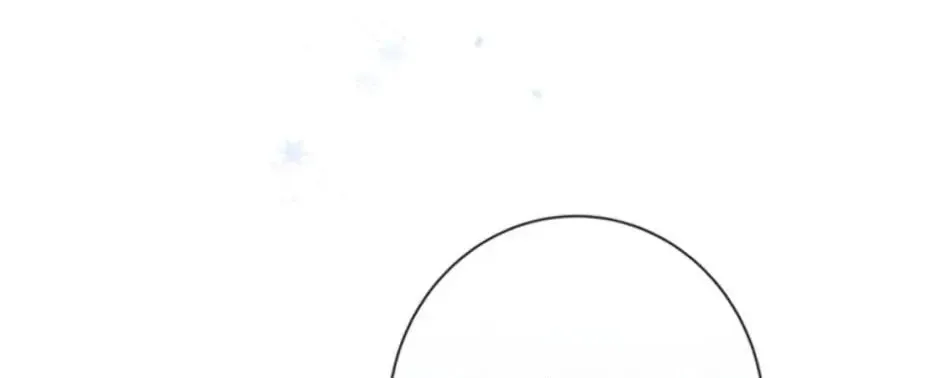 Read SSS Romance Collection chapter 19 image 84 on Lezhin