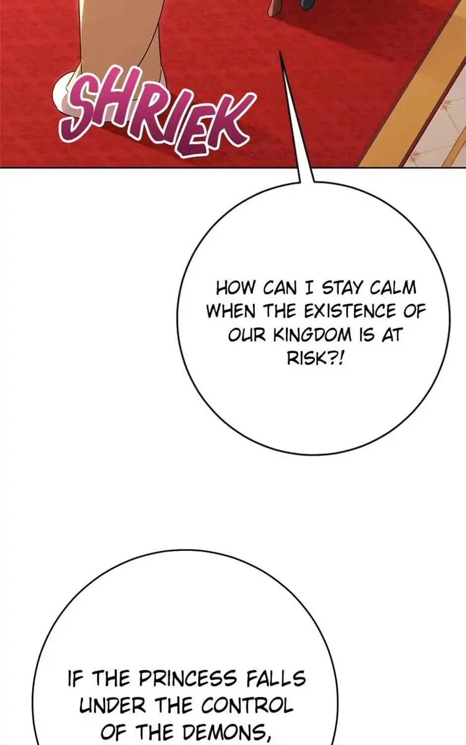 Read SSS Romance Collection chapter 2 image 114 on Lezhin