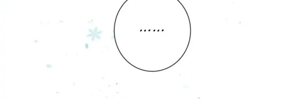 Read SSS Romance Collection chapter 20 image 206 on Lezhin