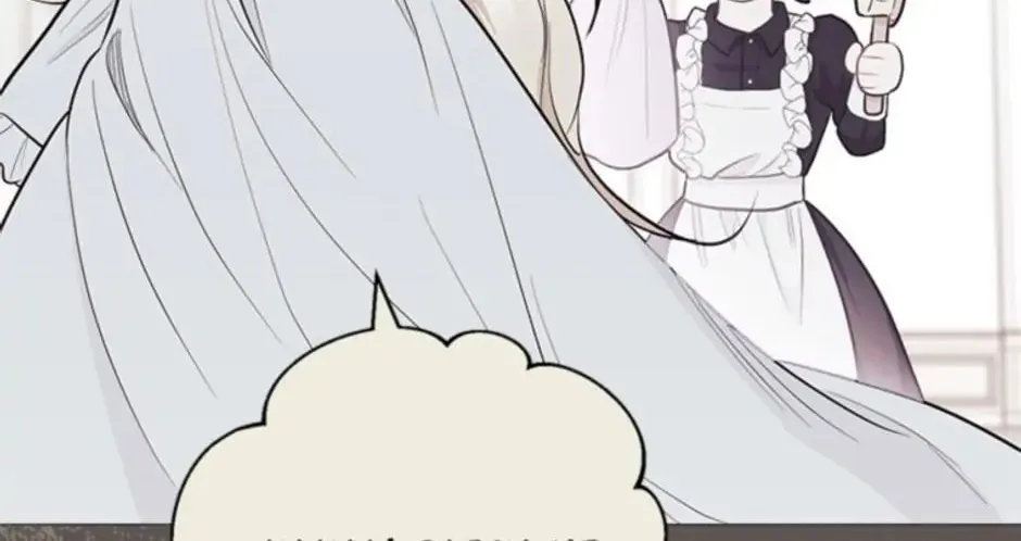 Read SSS Romance Collection chapter 22 image 33 on Lezhin