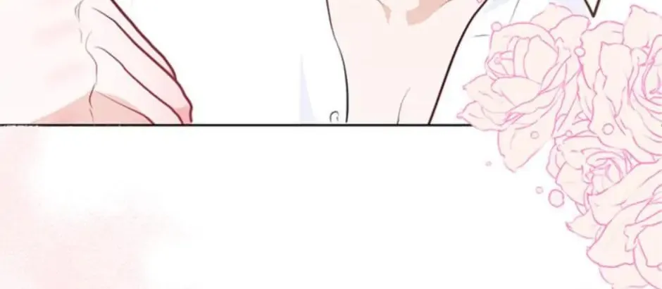 Read SSS Romance Collection chapter 24 image 151 on Lezhin