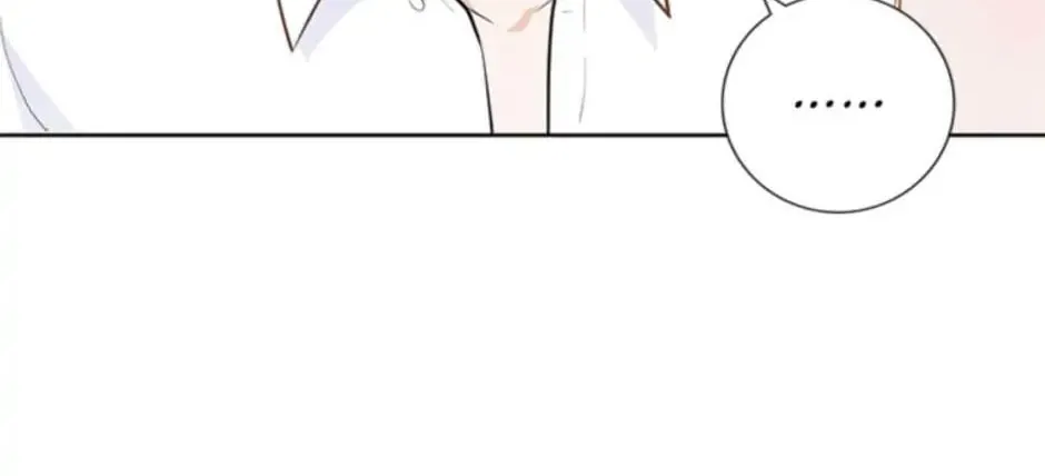 Read SSS Romance Collection chapter 24 image 87 on Lezhin