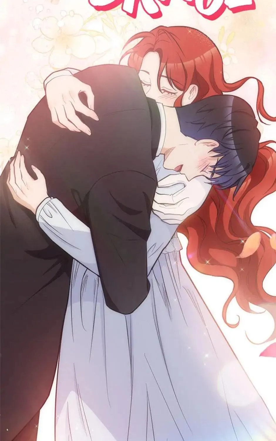 Read SSS Romance Collection chapter 28 image 248 on Lezhin