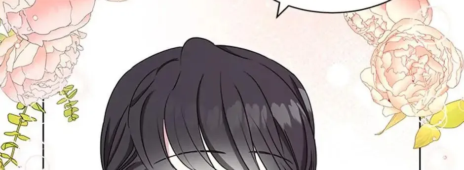 Read SSS Romance Collection chapter 30 image 111 on Lezhin