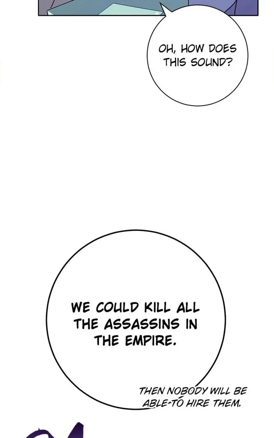 Read SSS Romance Collection chapter 32 image 106 on Lezhin