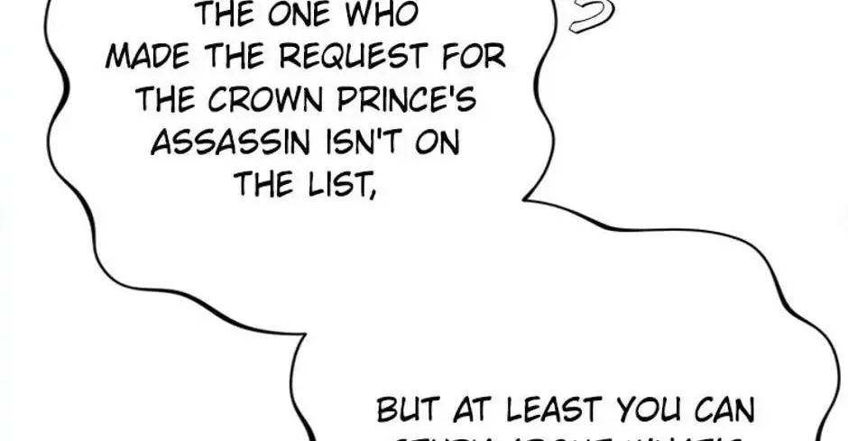 Read SSS Romance Collection chapter 32 image 111 on Lezhin