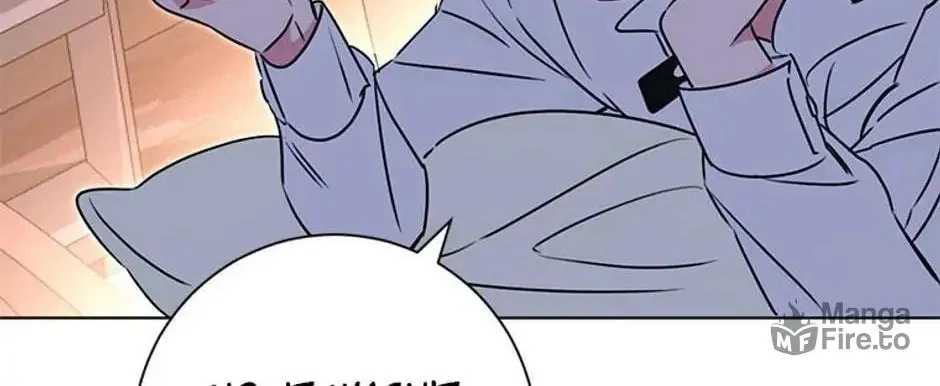 Read SSS Romance Collection chapter 32 image 129 on Lezhin