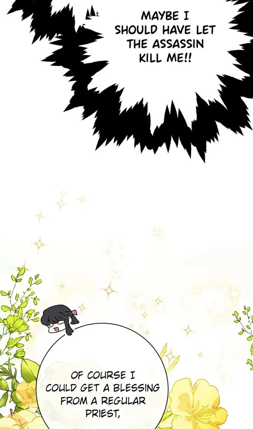 Read SSS Romance Collection chapter 33 image 107 on Lezhin