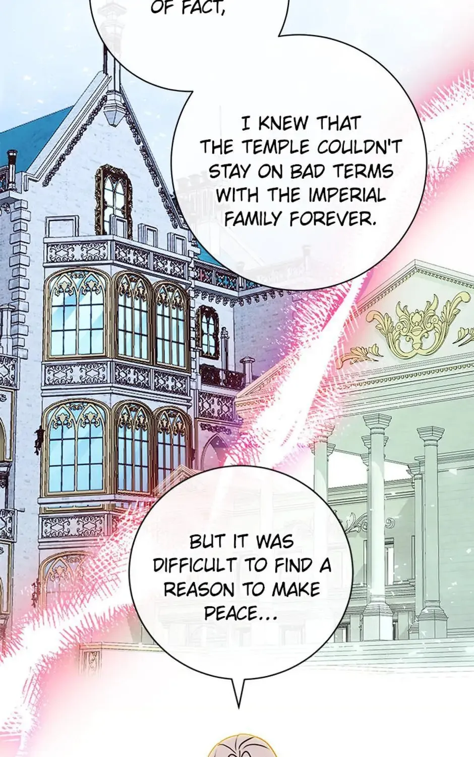 Read SSS Romance Collection chapter 33 image 119 on Lezhin