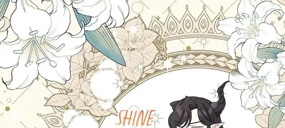 Read SSS Romance Collection chapter 4 image 117 on Lezhin