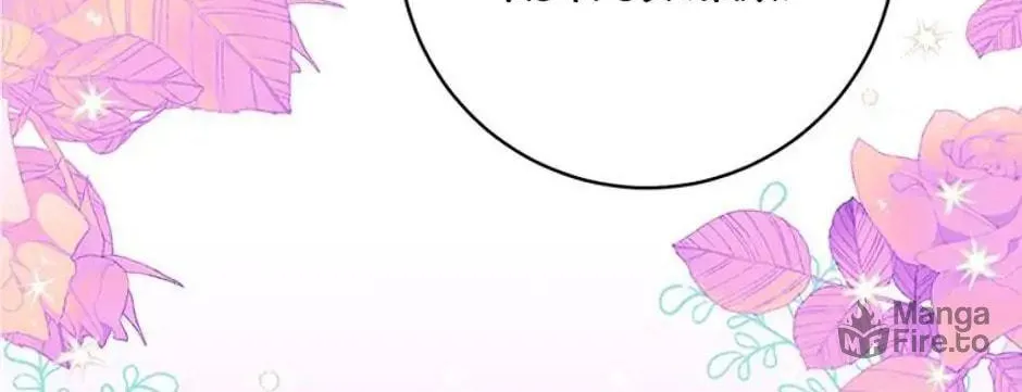 Read SSS Romance Collection chapter 4 image 209 on Lezhin