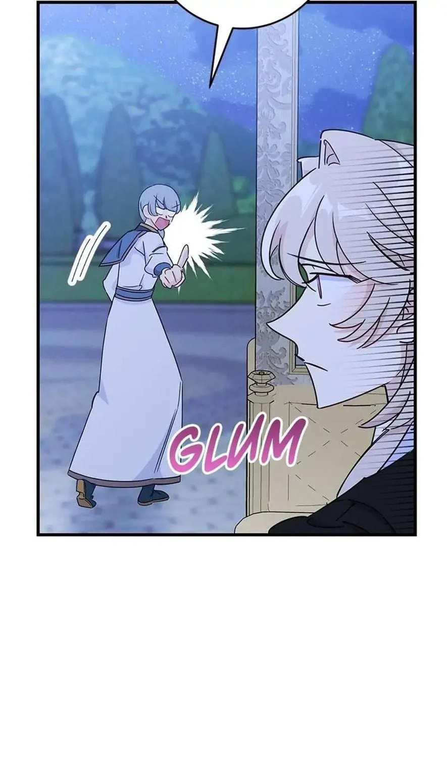 Read SSS Romance Collection chapter 4 image 94 on Lezhin