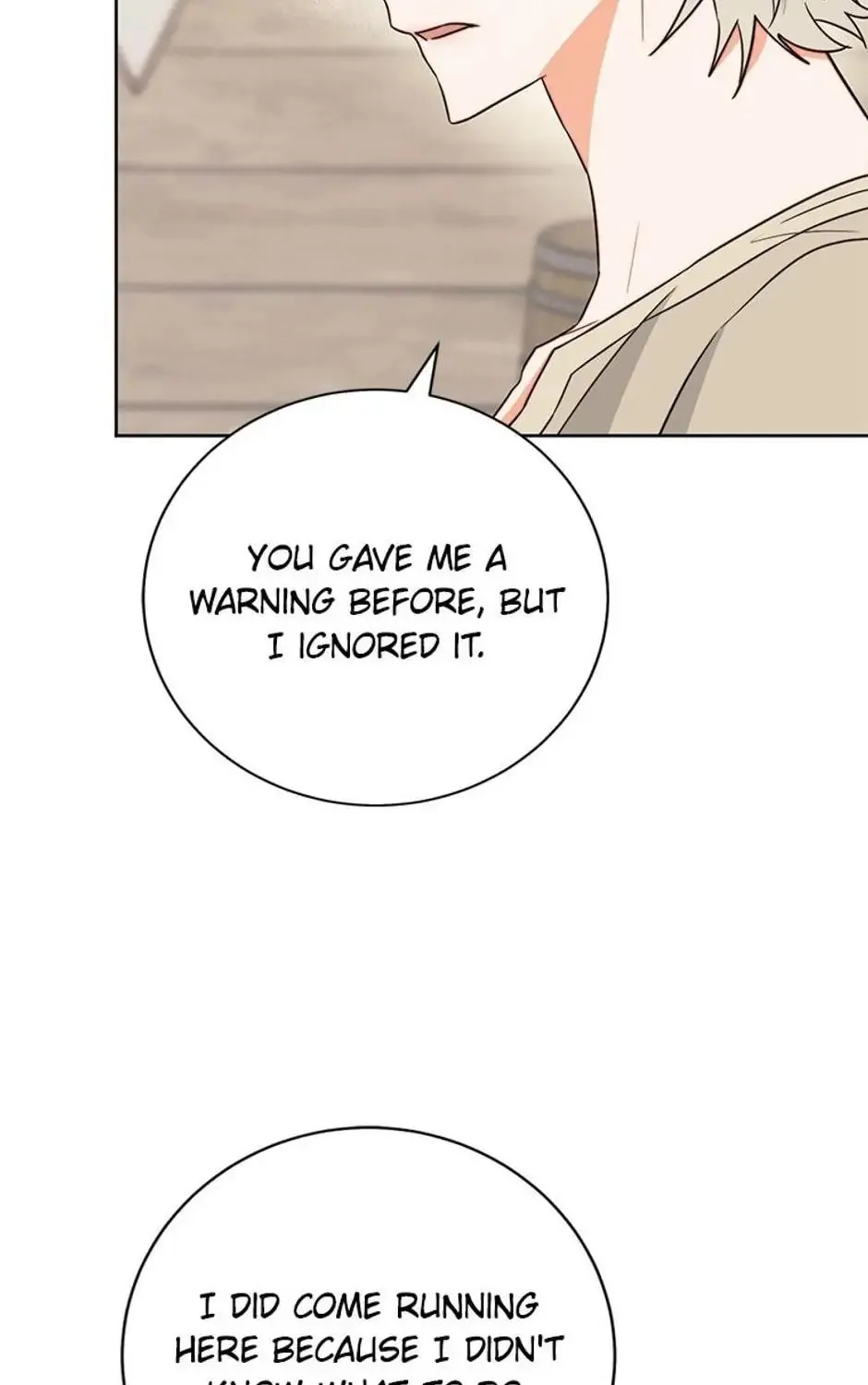 Read SSS Romance Collection chapter 42 image 132 on Lezhin