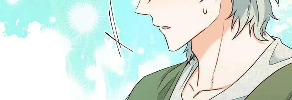 Read SSS Romance Collection chapter 43 image 283 on Lezhin