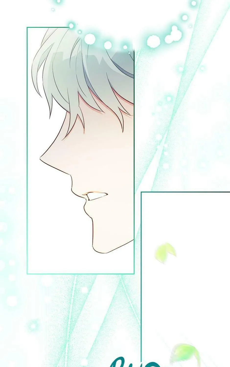 Read SSS Romance Collection chapter 43 image 290 on Lezhin