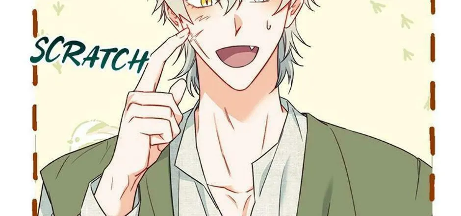 Read SSS Romance Collection chapter 43 image 321 on Lezhin