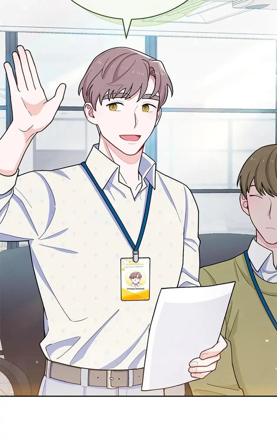 Read SSS Romance Collection chapter 45 image 124 on Lezhin