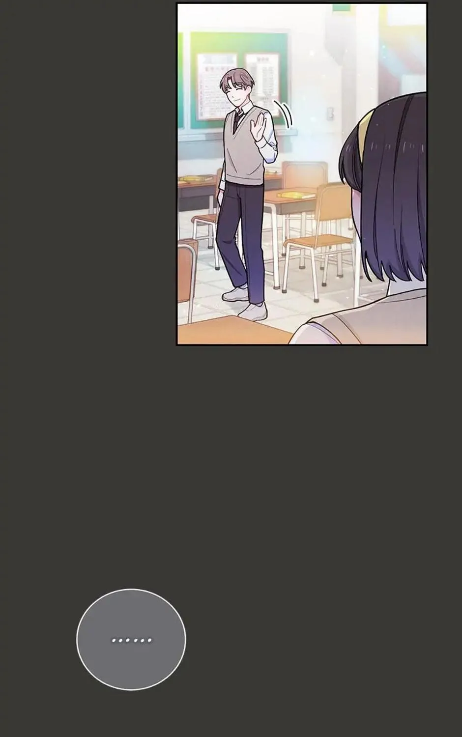 Read SSS Romance Collection chapter 45 image 16 on Lezhin