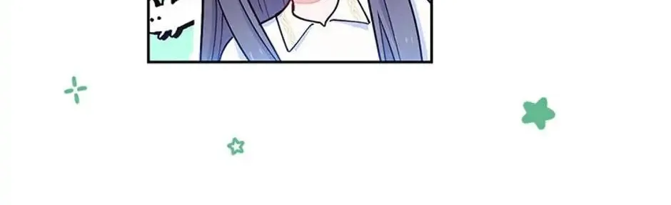 Read SSS Romance Collection chapter 47 image 103 on Lezhin