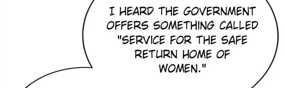 Read SSS Romance Collection chapter 47 image 91 on Lezhin