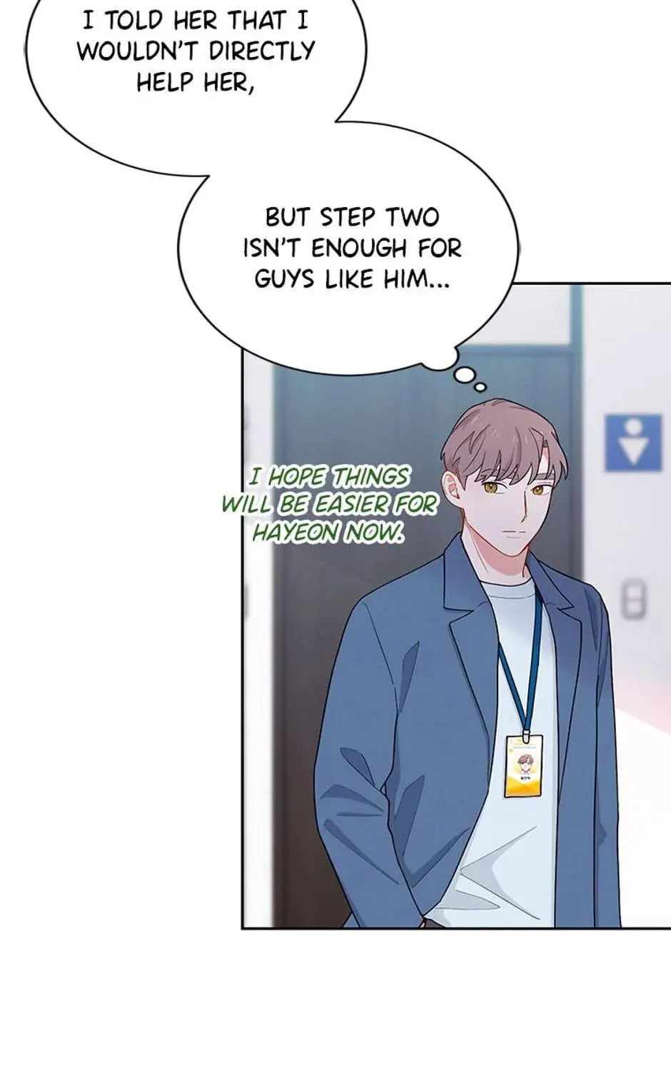 Read SSS Romance Collection chapter 52 image 174 on Lezhin