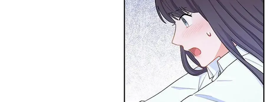 Read SSS Romance Collection chapter 52 image 45 on Lezhin