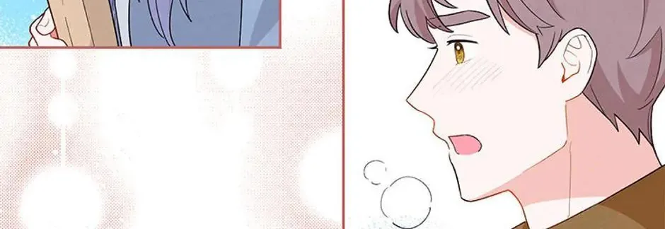 Read SSS Romance Collection chapter 54 image 105 on Lezhin