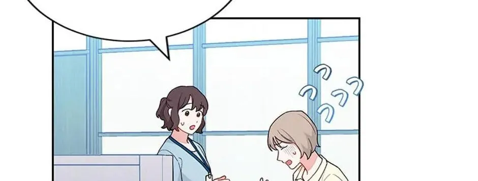 Read SSS Romance Collection chapter 54 image 57 on Lezhin
