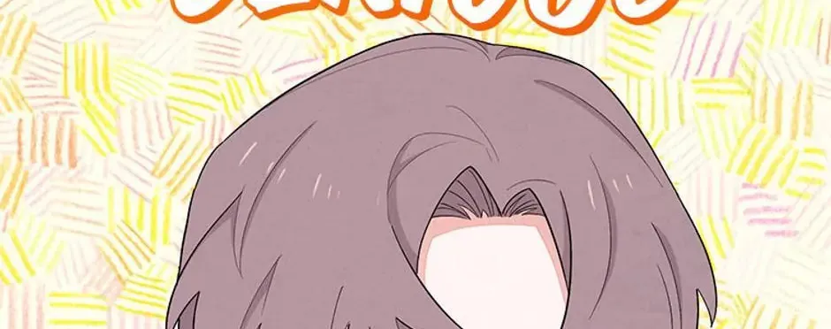 Read SSS Romance Collection chapter 55 image 151 on Lezhin
