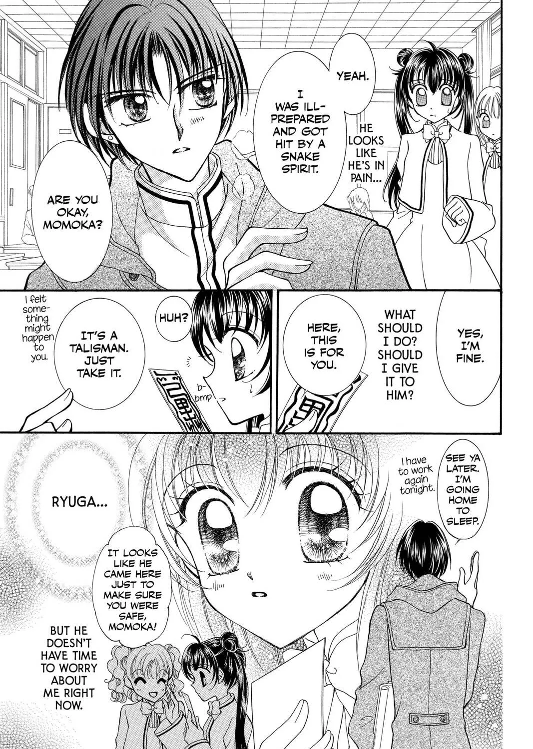 Read St. ♥ Dragon Girl chapter 11 image 32 on Lezhin