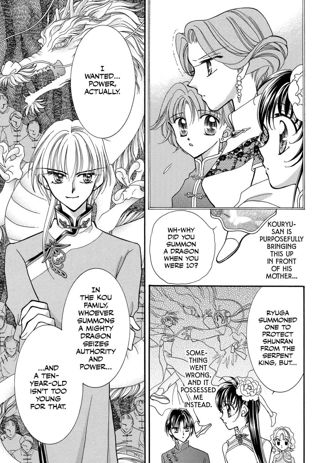 Read St. ♥ Dragon Girl chapter 12 image 32 on Lezhin